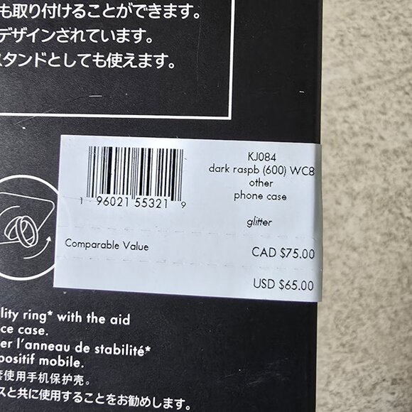 Kate Spade Glitter iPhone 15 Case KJ084 - Picture 6 of 6